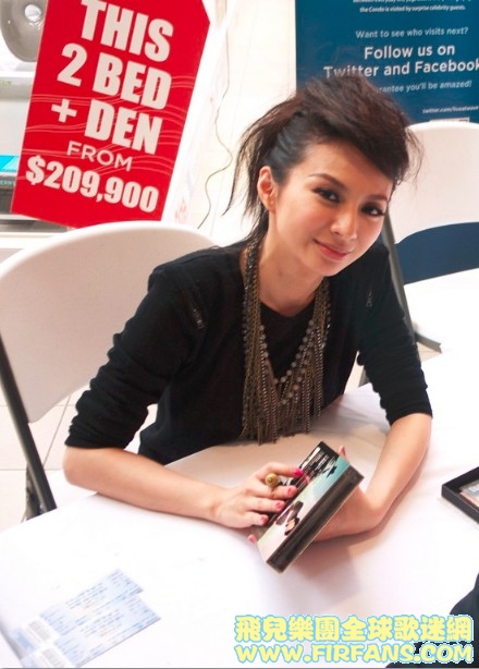 QQ截图20120409130939.jpg