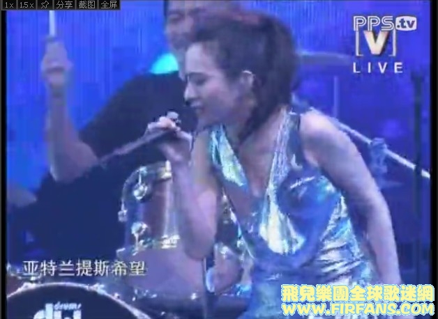 飞儿9.jpg