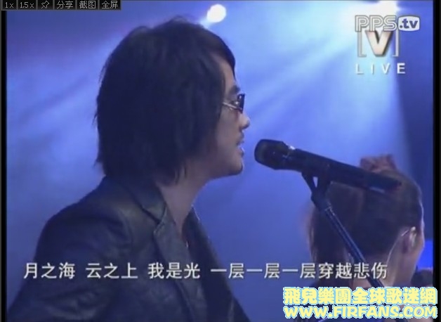 飞儿14.jpg