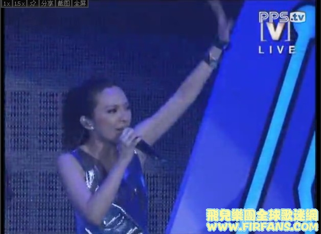 飞儿26.jpg