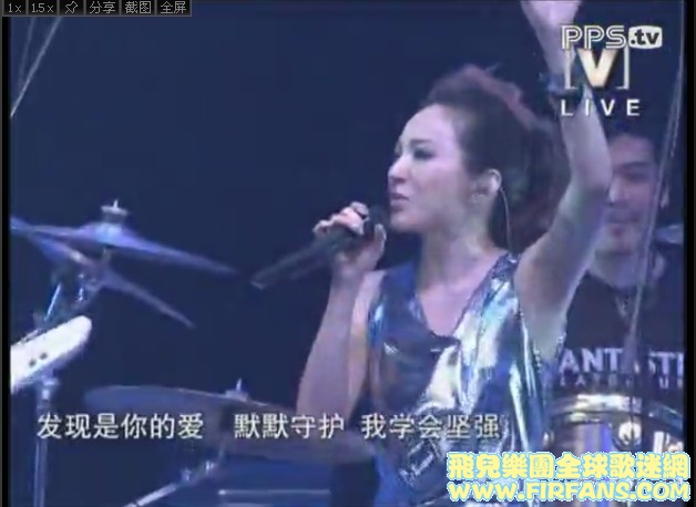 飞儿16.jpg
