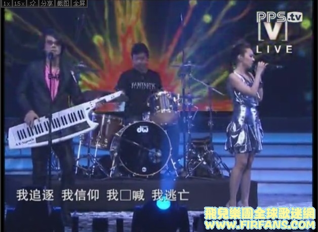 飞儿12.jpg