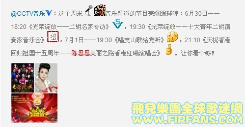 搜狗浏览器截图(2).jpg
