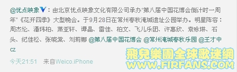 搜狗浏览器截图.jpg