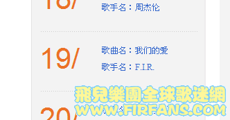 搜狗截图120801_1.png