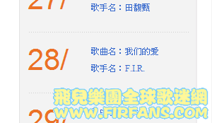 搜狗截图120806_1.png