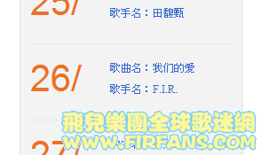 搜狗截图120813_1.png