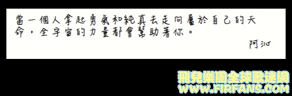 QQ截图20120821154403.jpg