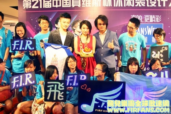 N20120829-018.jpg