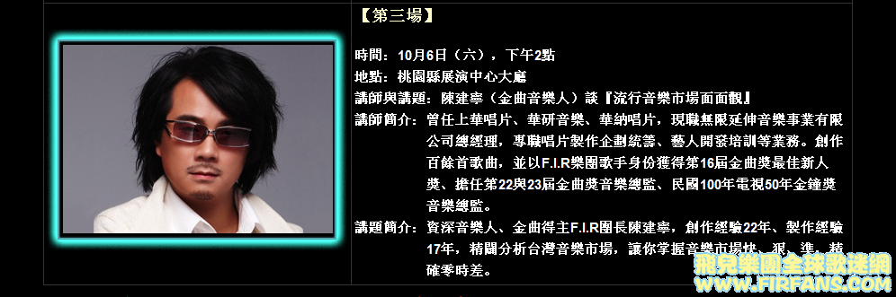 搜狗截图120915_1.png