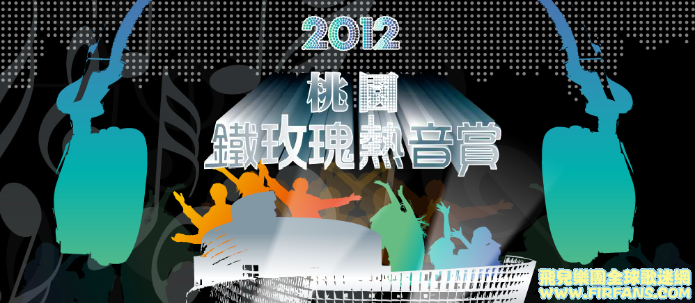 搜狗截图120915_2.png