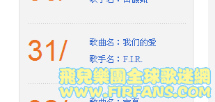 搜狗截图120921_1.png