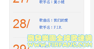 搜狗截图120925_3.png