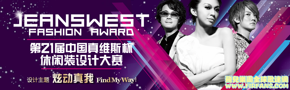 搜狗截图120925_2.png