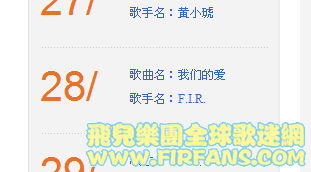 搜狗截图121001_2.png