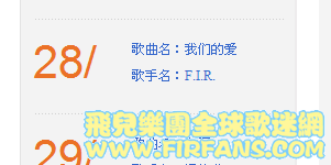 搜狗截图121013_1.png