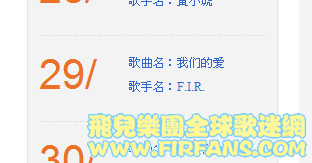 搜狗截图121021_1.png