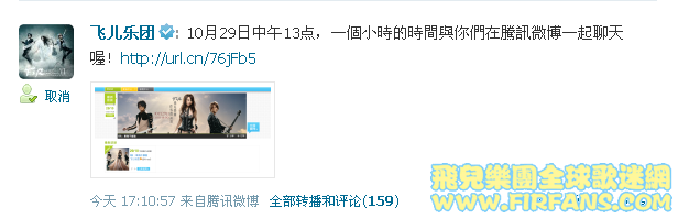 搜狗截图121027_1.png