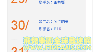 搜狗截图121028_1.png