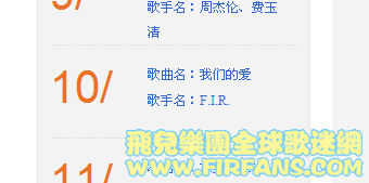 搜狗截图121103_1.png