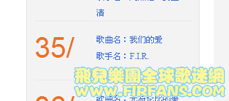 搜狗截图121119_1.png