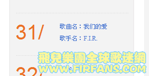 搜狗截图121124_1.png