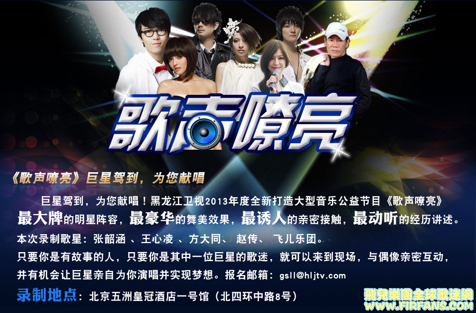 搜狗截图130207_1_副本.png
