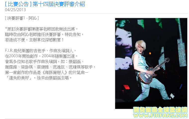 搜狗截图13年04月26日2310_1.png