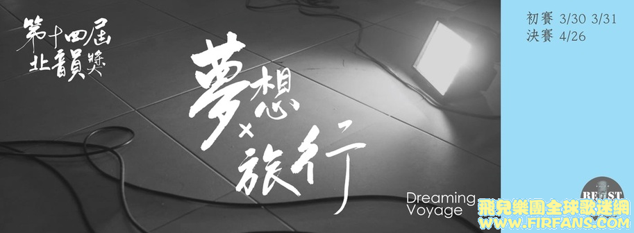 搜狗截图13年04月26日2311_2.png